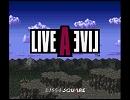 LIVE A LIVE 4曲+α コピー