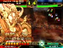 三国志大戦3　衝車押して我が力を示せぇ！　その32？　対求心大喝