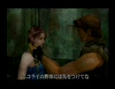 【心の強化練】 初バイオハザード３ 【実況】 part28