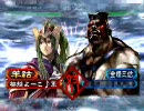 三国志大戦3 普通の求心で丞相を目指す その12