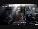 KILLZONE2 Preview Welcome part 2