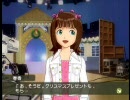 アイドルマスター　クリスマスのお仕事　春香編