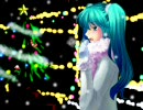 初音ミクオリジナル曲『ココイチのワルツ』