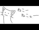 後ろにお母さんがいたけど頑張ってこっそりとStay歌ってみた