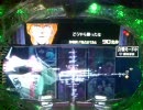 CR　銀　英　伝　H1　パチンコ動画　40