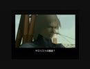 MGS2を実況プレイ part13【ﾏﾅ】