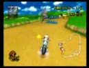 モフモフ風味にマリカを実況してみた【Part5】