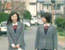 カンフー女子高生