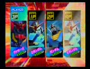ガンダムvs.ガンダム　暇潰し編44話