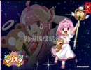 [パチスロ実機配信]　ドリスタを遊び尽くせ！　0-1