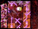 【東方文花帖】8-3　「御大師様の秘鍵」