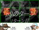 [モンコレ]風デックVsドラゴンデック[リプレイ]