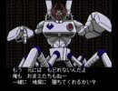天外魔境2(PCE)を若干低段でプレイ　第47回