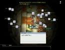 [RO] Loki GvG(攻城戦) SE 2008/11/30-3:Mu