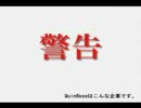 Qu‍inRo‏seの実態