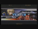 対戦動画＠BLAZBLUE20　ぶっぱ(ジン)ｖｓゆーむら(テイガー)