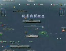 NAVYFIELD NEO 国籍対抗リーグ戦２ 米vs独 第２戦