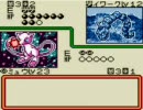 【PCGB】小学校の頃できなかったポケモンカードを今やる【実況】part8