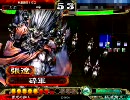 三国志大戦3　蚩尤の如く司空を目指す　その3