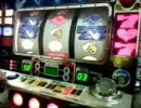 おとしご実機配信対決①