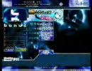 StepMania 影片 新手