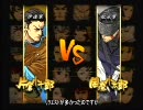 【戦国BASARA】 片倉小十郎 vs 風魔小太郎(長谷堂風雲戦)【字幕付き】