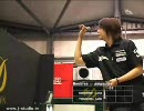 HANSHIN DARTS TOURNAMENT