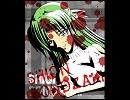 ●Higurashi no naku koro ni Ep6(1/3)【ひぐらしのなく頃に】-mp3-