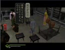 侍 テスト