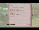 【ルーンファクトリーフロンティア】プレイ動画14日目-1