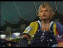 【PS2】 FF10のストーリーがわからない貴方へ 11-4