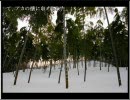 あんなものまで幻想入り～その５・前編～『兎の数え方は羽』