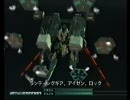ANUBIS Z.O.E Extremeを超必死に制限プレイPart13