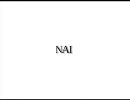 古スペックの私が「NAI」を歌わせていただきました。