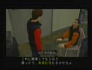 【競馬ＲＰＧ】ジョッキーズロード実況初プレイ５２