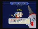 実況プレイ スペースフィッシャーメン part10