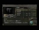 バイオハザード４　ＷＲＷＲ二人実況　part５前編