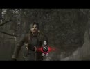 『かっこよさ』を追求してバイオ４を実況する　part3