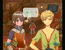 全力でプレイしてみるRFF-1-2