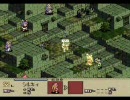 東方タクティクスオウガその９４中編『ウェアラム包囲網』