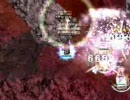 【RO】トールペア 【のっし】