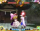 東方緋想天　AU野試合(Extral募集)12/5 skype実況付その2　紫対優曇華
