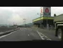 【車載動画】山口市内 キタムラtoヤマダ