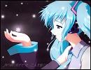 【初音ミク】Waiting for you（カラオケバージョン）【オリジナル曲】