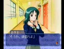 「Little Lovers SHE SO GAME」 男4人がなりきりプレイ Part.28