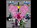 the telephones-Homunculus