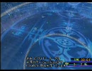 【PS2】 FF10のストーリーがわからない貴方へ 12-2