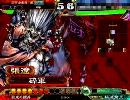 三国志大戦3　蚩尤の如く司空を目指す　その5
