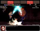 永遠のアセリア Expansion プレイ動画＠Cale 今日子編その２３