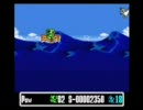ちょこっとスーパーワギャンランド実況プレイ　パート10